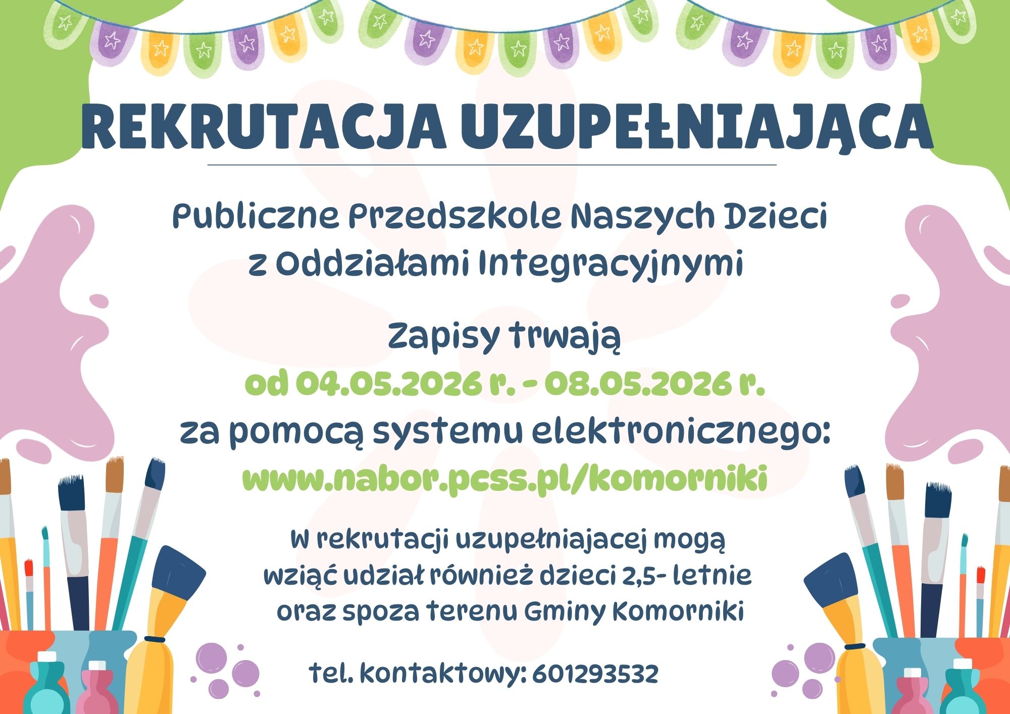 Rekrutacja uzupełniająca
